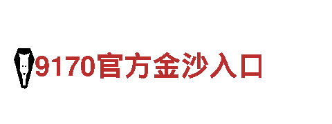 bck体育靠谱-可靠的能源发电企业